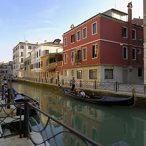 Hotel Basilea, Venise